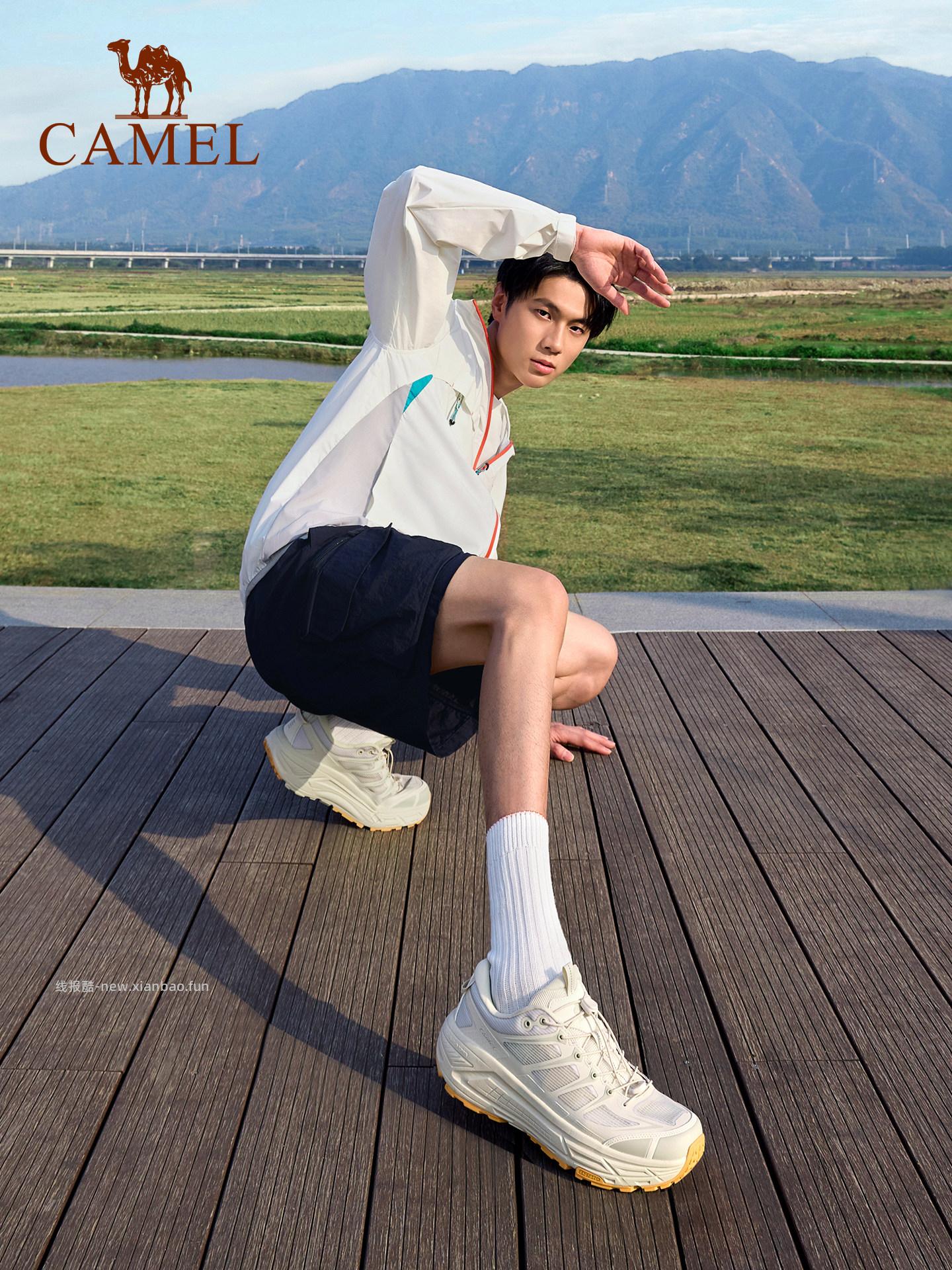 骆驼碳zero2代减震厚底鞋 94.07元 - 线报酷