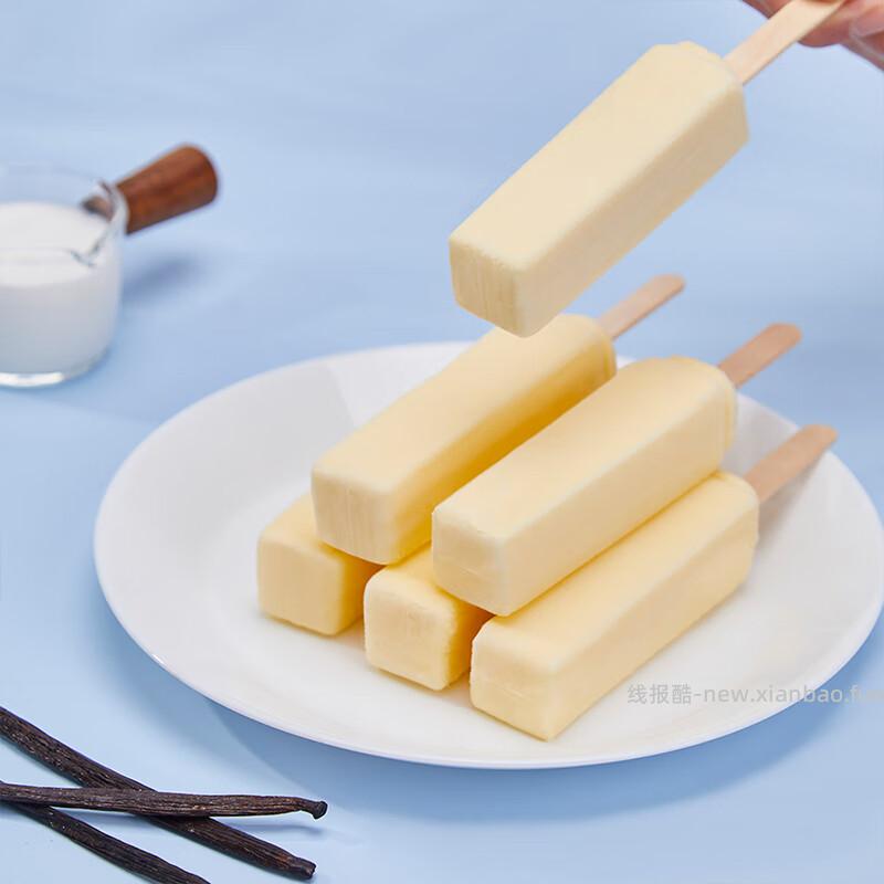 明治香草味雪糕41g*10支 15.91元 - 线报酷