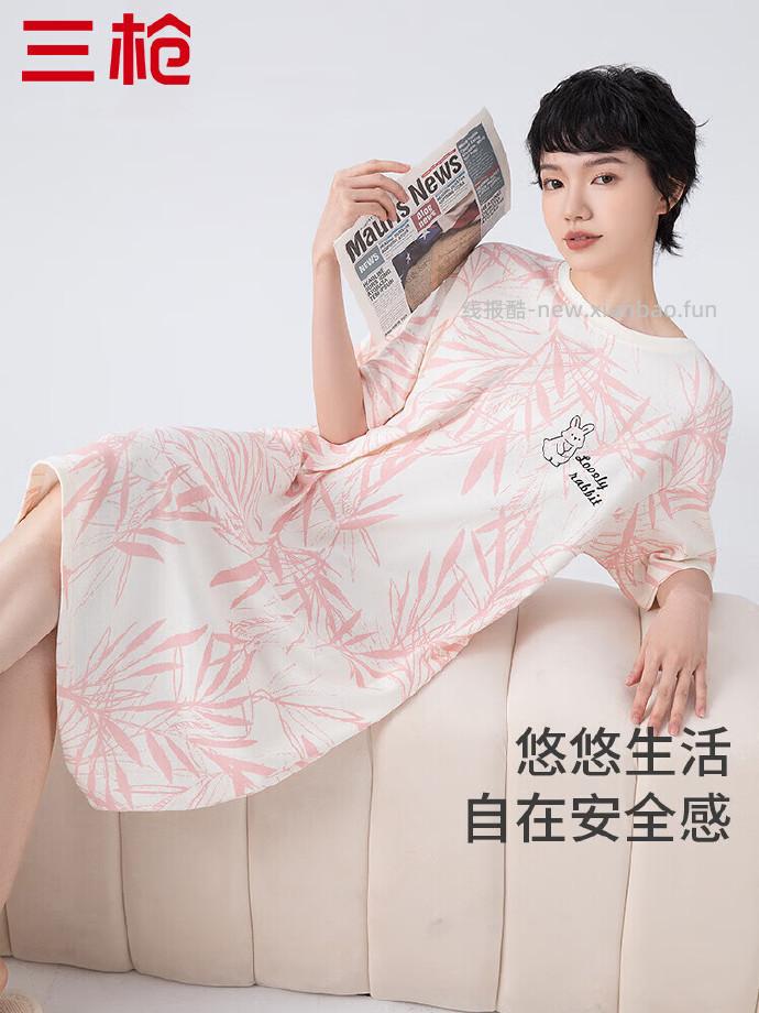 三枪100%纯棉T恤睡裙4色可选 49.82元 - 线报酷