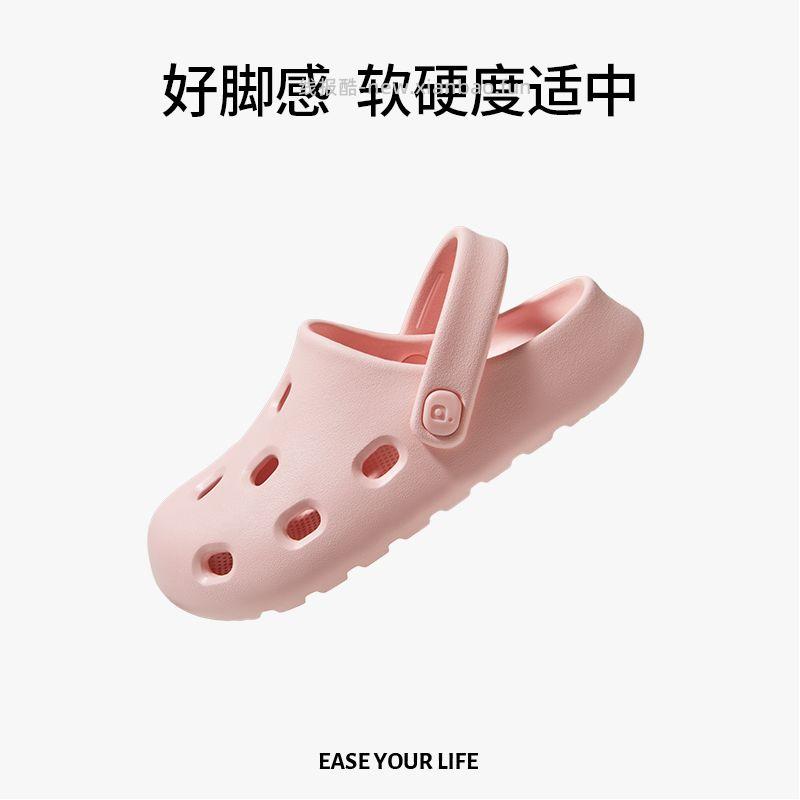 朴西儿童洞洞鞋 26.80元 - 线报酷