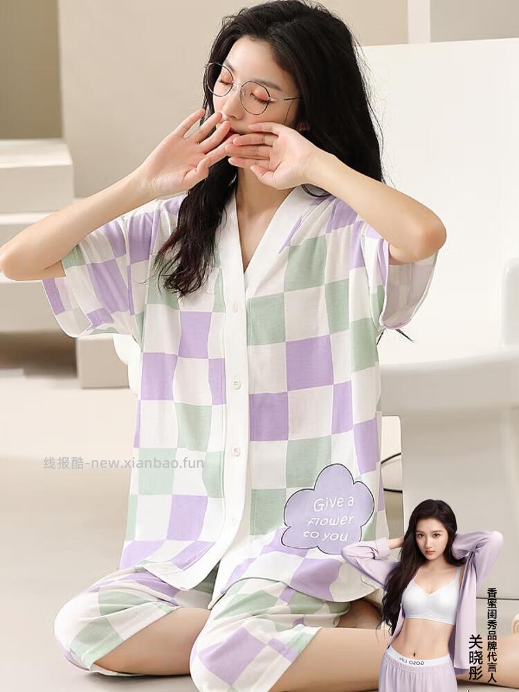 香蜜闺秀睡衣套装任选2套59元，折29.50元/套 - 线报酷