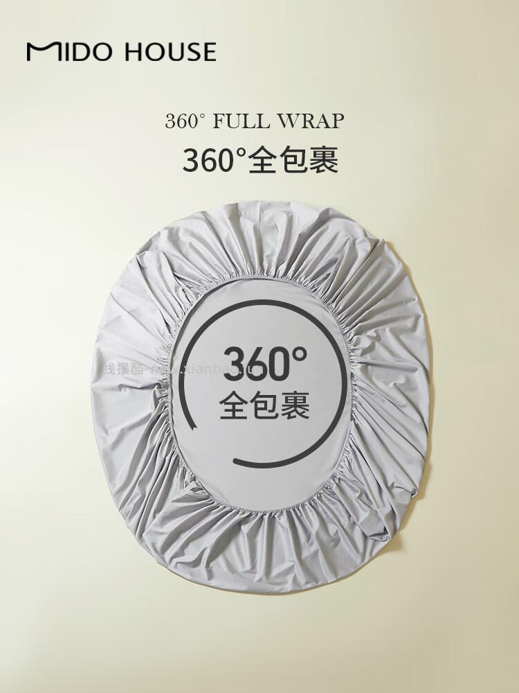 铭都60支纯床笠1.8*2米 84.91元 - 线报酷