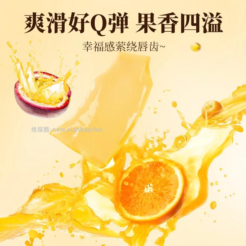 喜之郎蒟蒻果冻桶520克*2桶 19.9元 - 线报酷