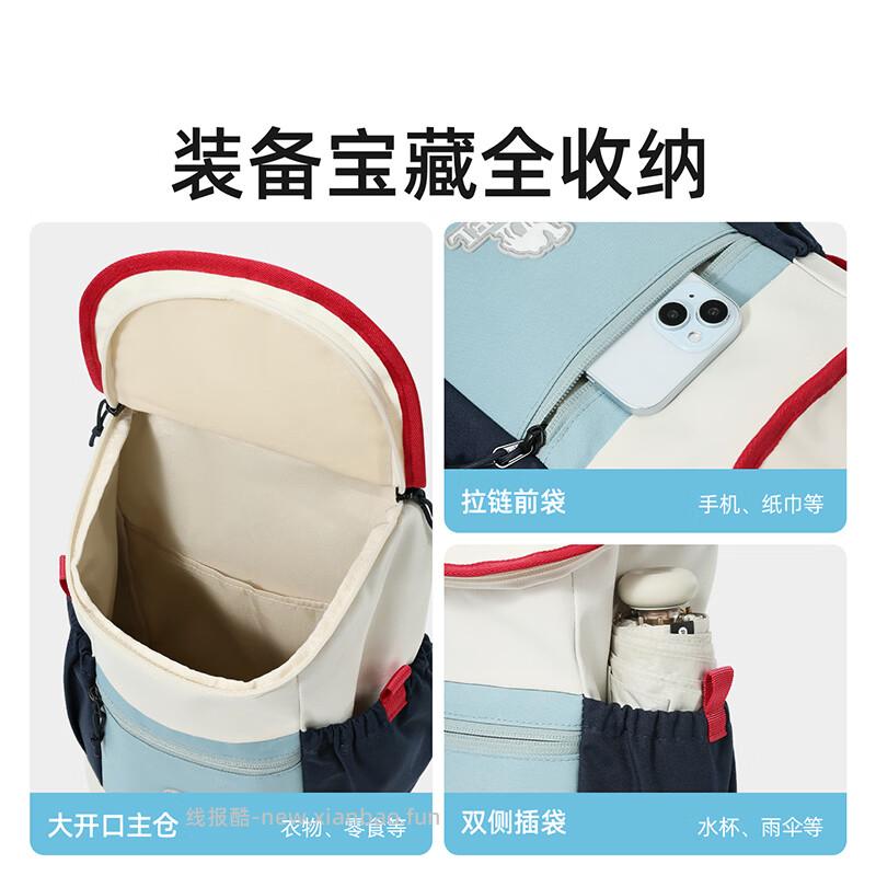 骆驼幼儿园书包 49.60元，骆驼轻量化斜挎包 53.35元 - 线报酷