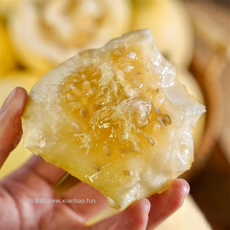 京鲜生沂蒙山系列星甜小蜜瓜净重3斤 22.90元 - 线报酷