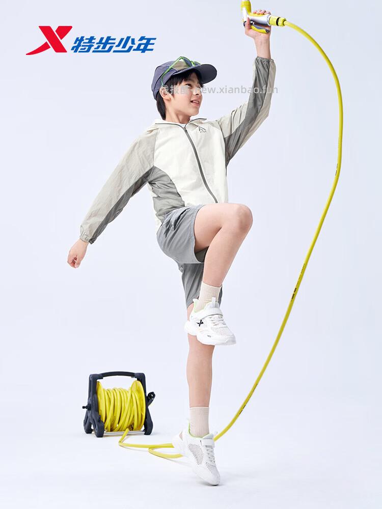 59.00 特步.轻量凉感透气儿童防晒衣 色可选 尺码有120-175cm - 线报酷