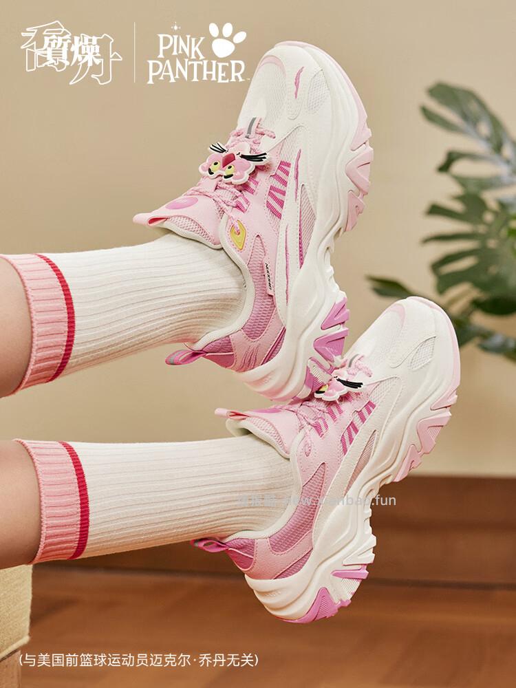 乔丹独白4.0休闲鞋 79元，乔丹粉红豹IP联名休闲鞋 79元 - 线报酷