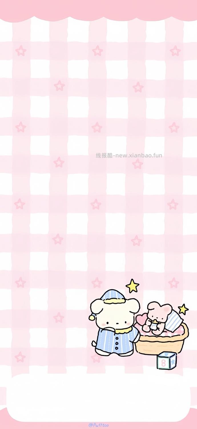 🤗壁纸/美图/照片 分享贴 ☘️评论分享好看的图片 - 线报酷