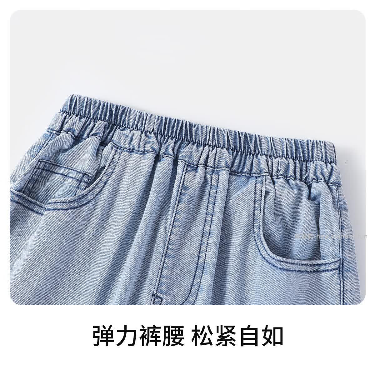 > 领169-110券 ① 59.00 牛仔外套 可选浅蓝/深蓝色 ② - 线报酷