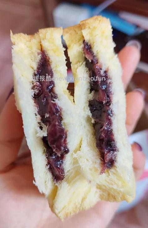 紫米奶酪夹心吐司面包900g共15小包 5.99元 - 线报酷