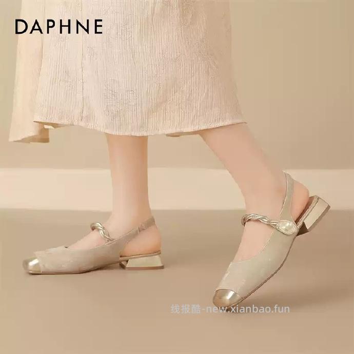 57.00起 达芙妮.各种凉鞋 - 线报酷