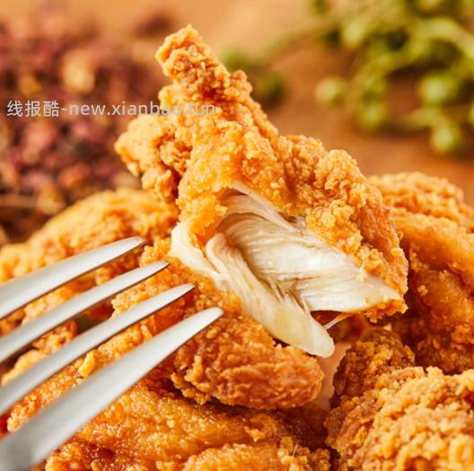 圣农香脆炸鸡300g*6包 59.9元 - 线报酷