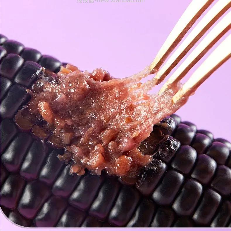 十月稻田黑糯玉米棒2kg 19.74元 - 线报酷