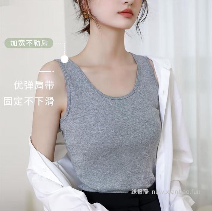 纯棉宽肩带背心3色可选 拍2件 29.80元，10A抑菌纯棉底裆内裤6条 35.90元 - 线报酷
