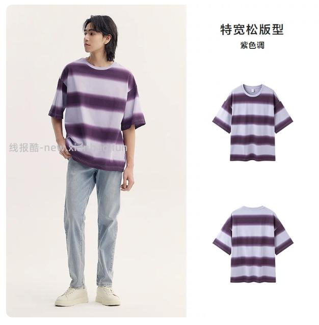 森马短袖T恤 拍2件 42元 - 线报酷