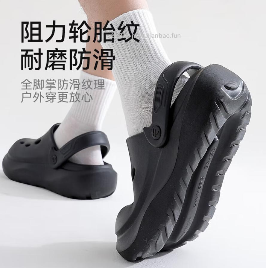 三利男生踩屎感洞洞鞋 19.9元 - 线报酷