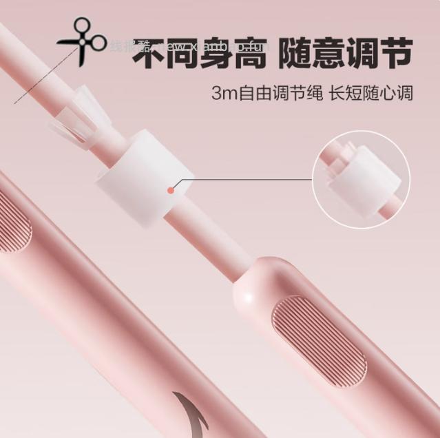 安踏竞速跳绳 PVC材质 长度可调节 9.9元 - 线报酷