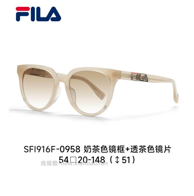 宝岛眼镜FILA斐乐太阳镜 95元 - 线报酷