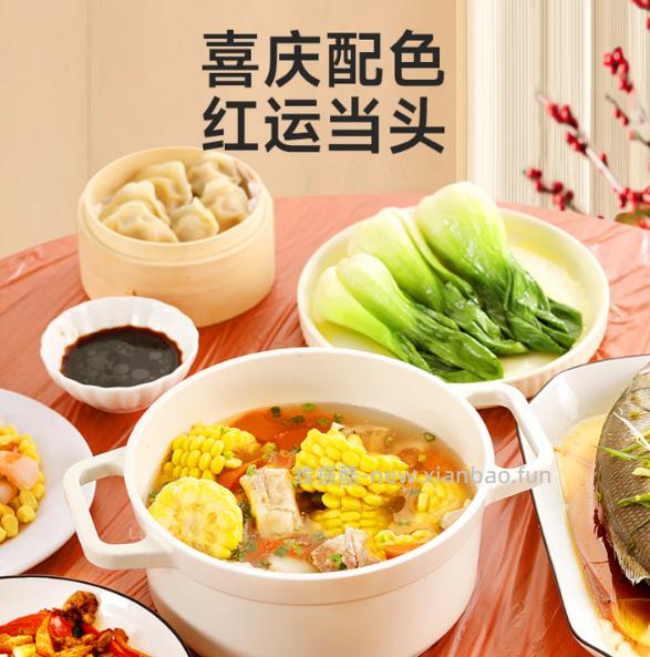 美丽雅一次性防水防油桌布180*180cm共30张 15.9元 - 线报酷