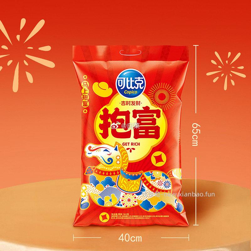 可比克多口味混合装零食962g 10.81元 - 线报酷