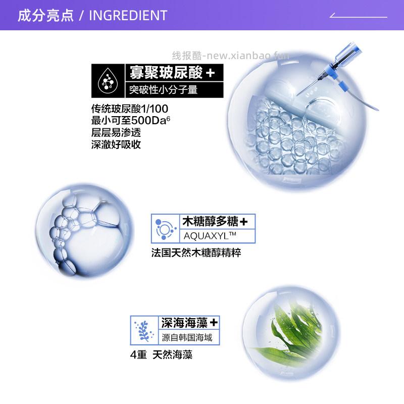 蒂佳婷蓝丸补水面膜20片 85.98元,蒂佳婷绿丸补水面膜20片 85.98元 - 线报酷 蒂佳婷蓝丸补水面膜20片 85.98元,蒂佳婷绿丸补水面膜20片 85.98元 - 线报酷