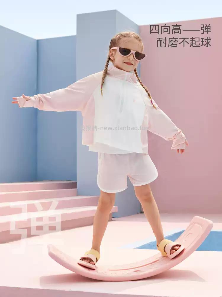aqpa儿童防晒衣2色可选尺码110cm/120cm 38.40元 - 线报酷