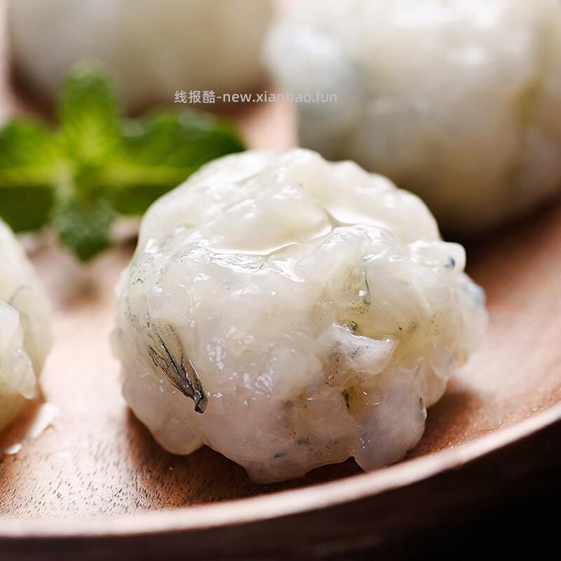 美加加大颗粒火锅虾滑150g*10包 74.9元 - 线报酷