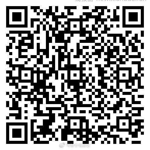 v扫同程 - 线报酷