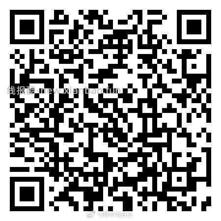 zfb农行补了 - 线报酷