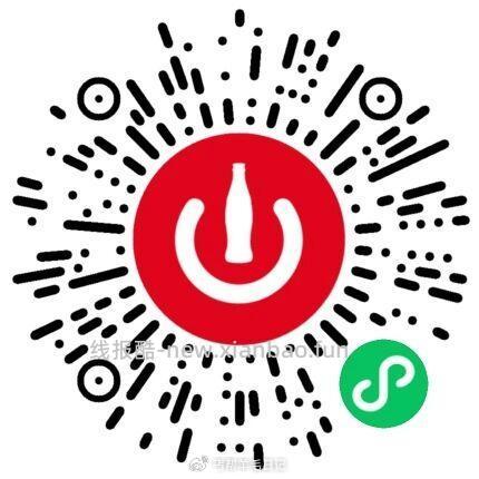 可口可乐 抽试试 - 线报酷