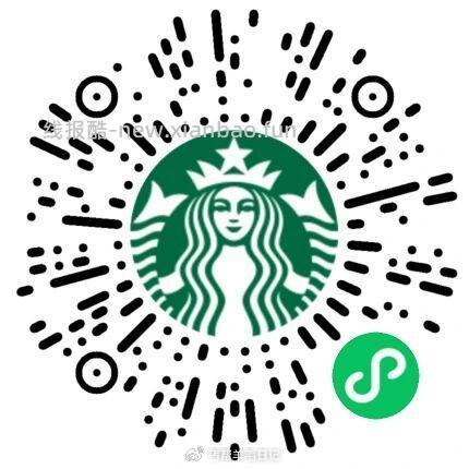 V打开 星巴克 部分城市 手工门店 选择时间即可预约到店 - 线报酷