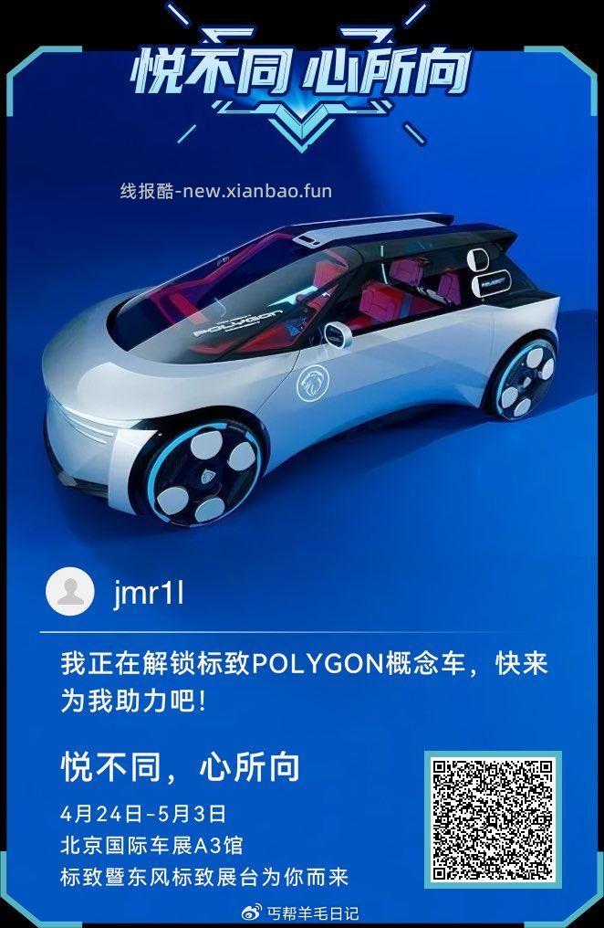 v扫介意勿扫zhuli入口好像10人zhuli实物 - 线报酷