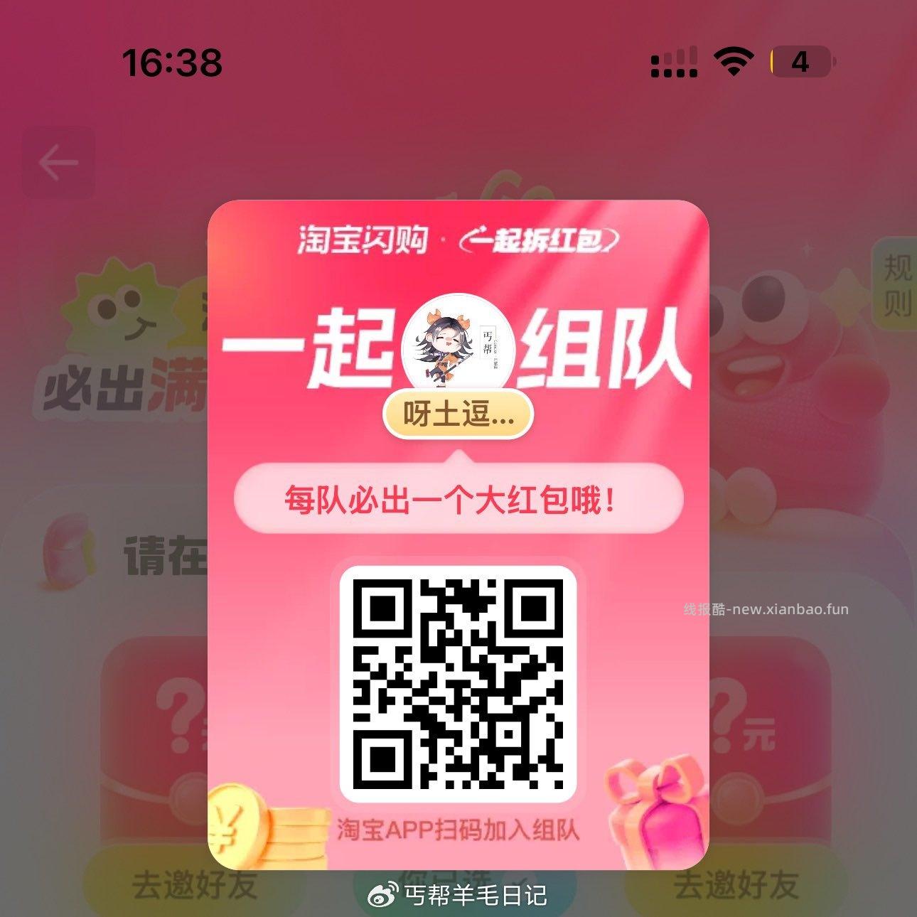 67£GqnJ58V36GO🔐 - 线报酷