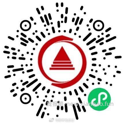 丐友v扫答题0.36 - 线报酷