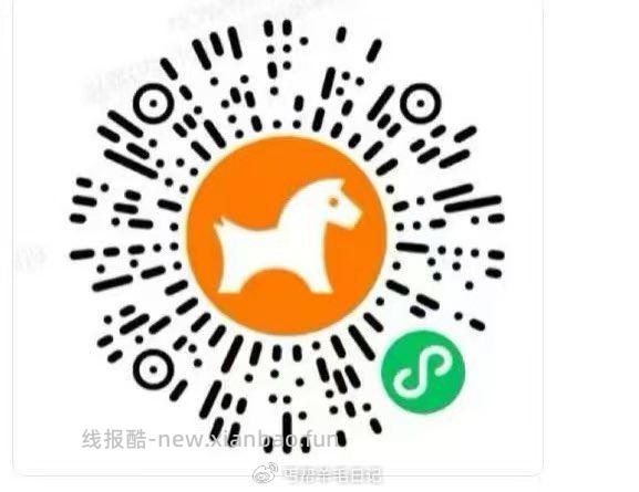 速度新的领过的还可以 - 线报酷