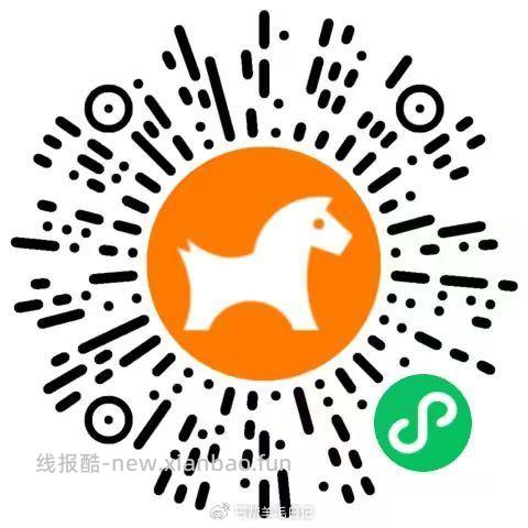 挪瓦咖啡0.01 新的 - 线报酷