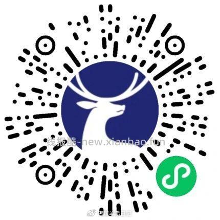 瑞幸抽试试 认免单 - 线报酷