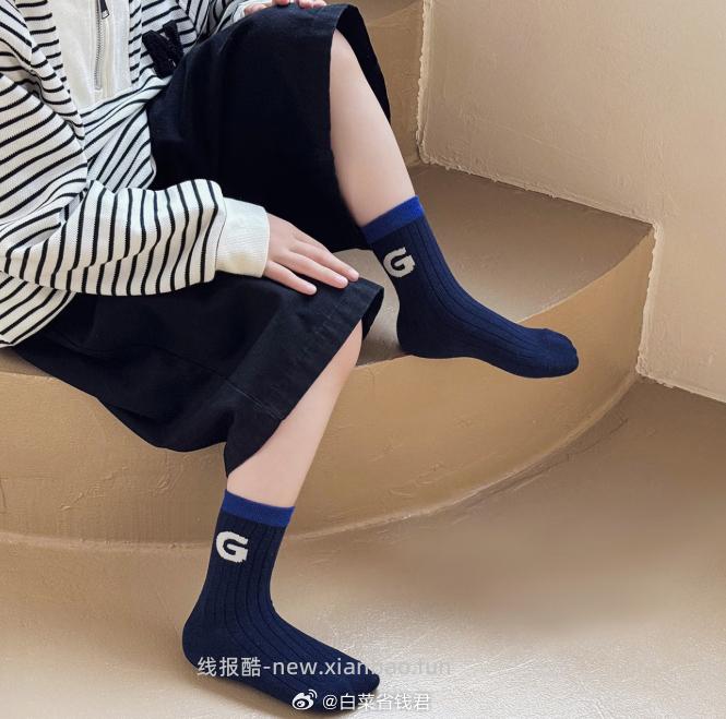 卡拉美拉儿童春夏袜子*10双 19.9元 - 线报酷