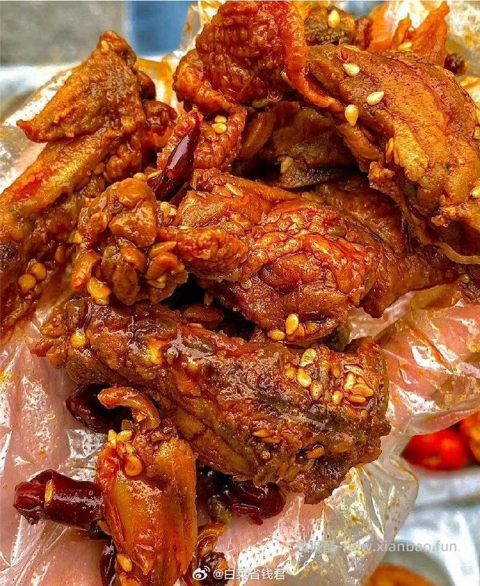 周黑鸭鸭货零食3盒+送1盒麻辣豆皮 28.9元 - 线报酷