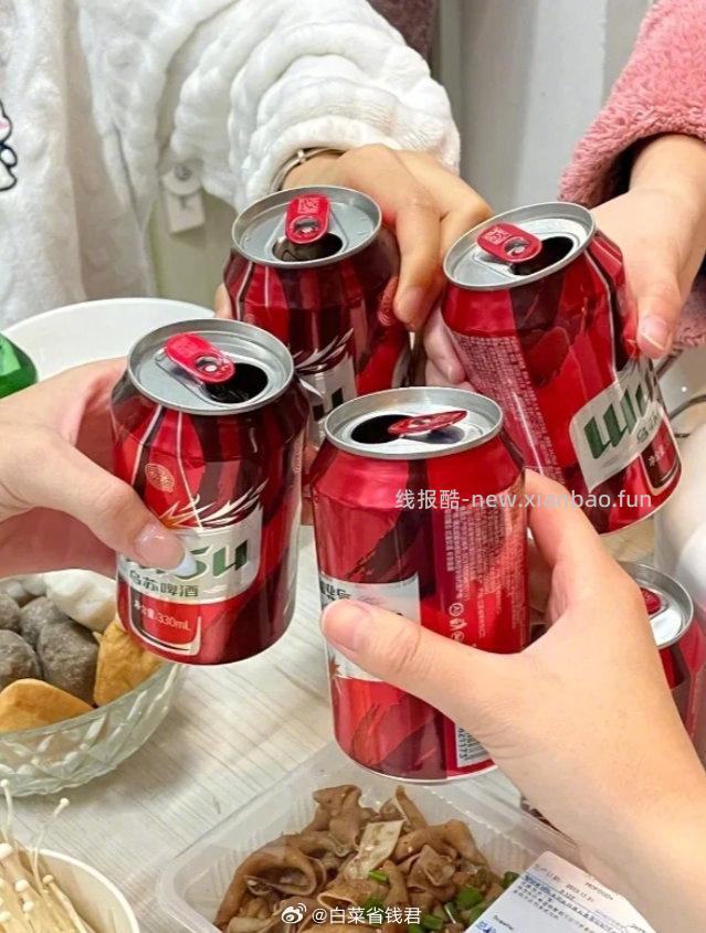 乌苏啤酒330ml*12罐 28.8元 - 线报酷