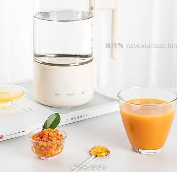 杞里香尝萃沙棘原浆1800ml/60小袋 75.9元 - 线报酷