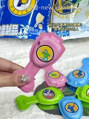 蒙牛奶酪棒30支 27.31元 - 线报酷