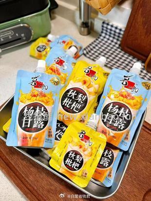 喜之郎 CiCi果冻爽吸的果冻150g 拍10件 17.9元 - 线报酷