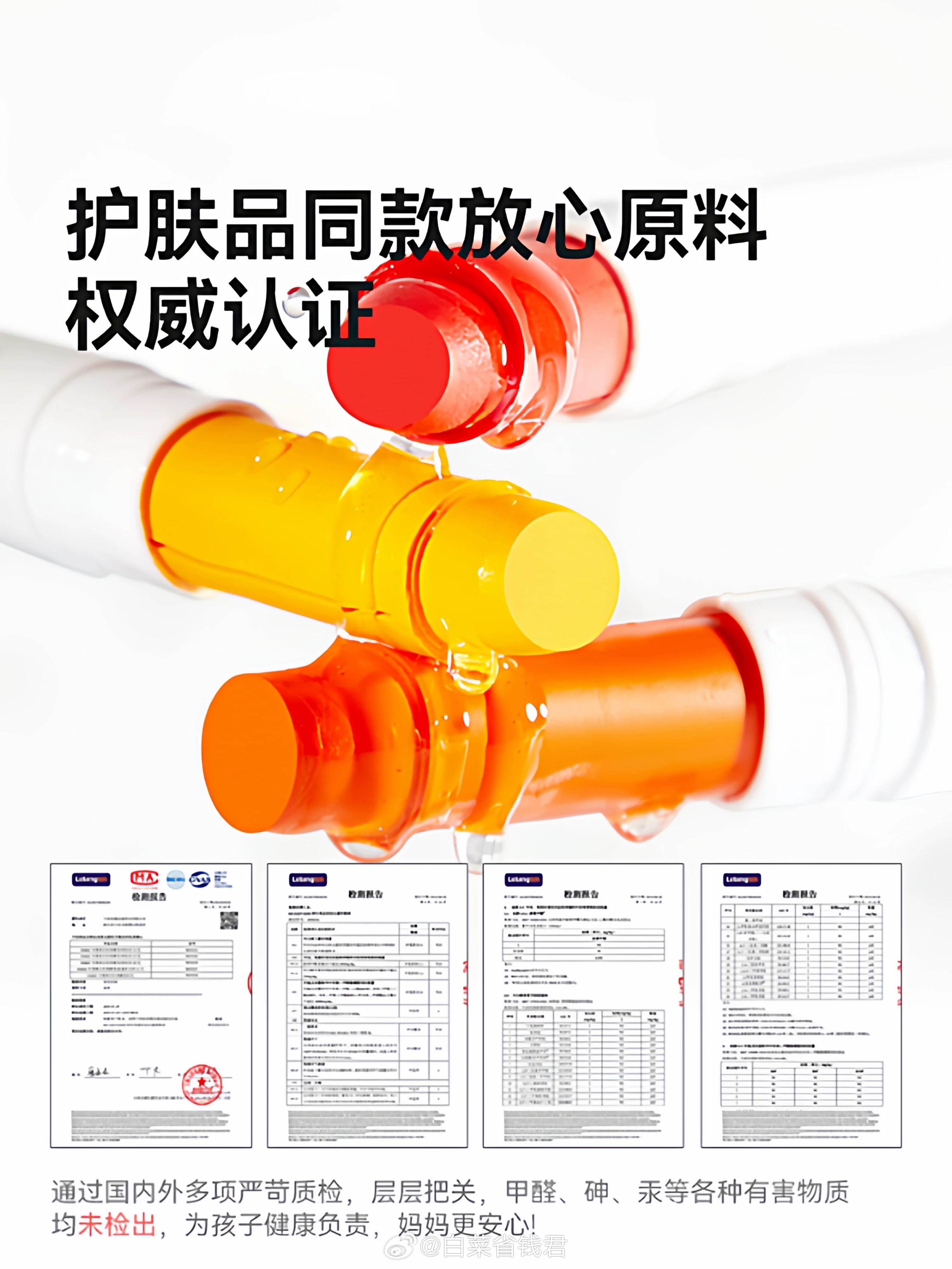 弥鹿可替换芯蜡笔12色 25.9元 - 线报酷