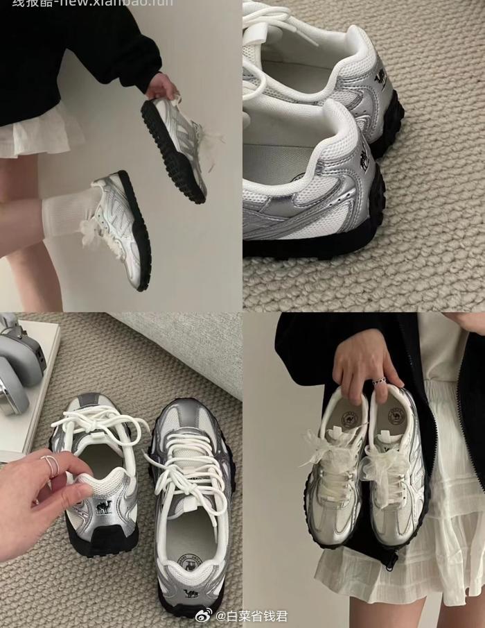 骆驼流光德训鞋 121元 - 线报酷