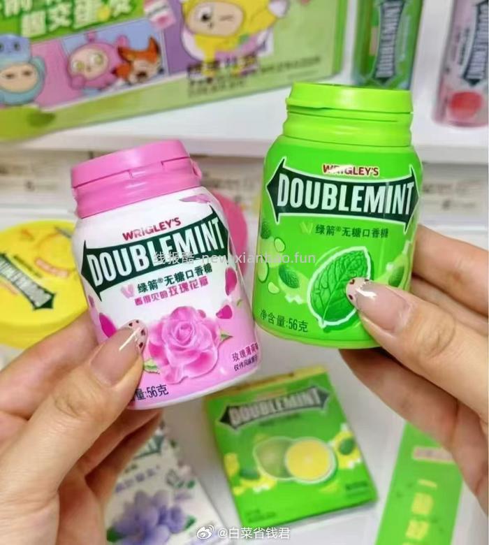 绿箭无糖口香糖40粒*3瓶 17.64元 - 线报酷