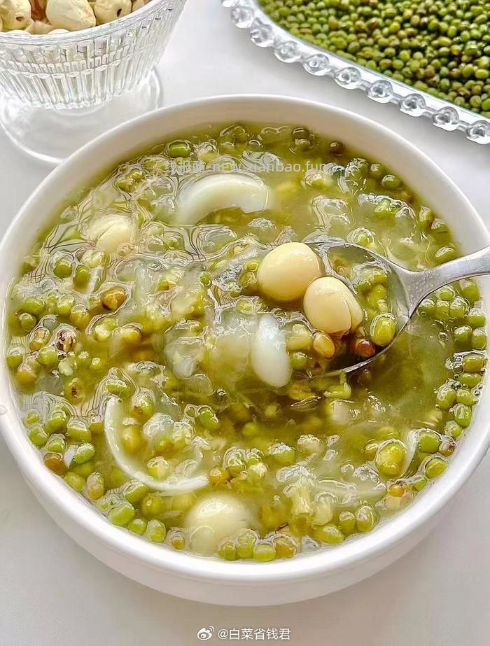 和粮溢田 有机绿豆450g*2罐 15.8元 - 线报酷