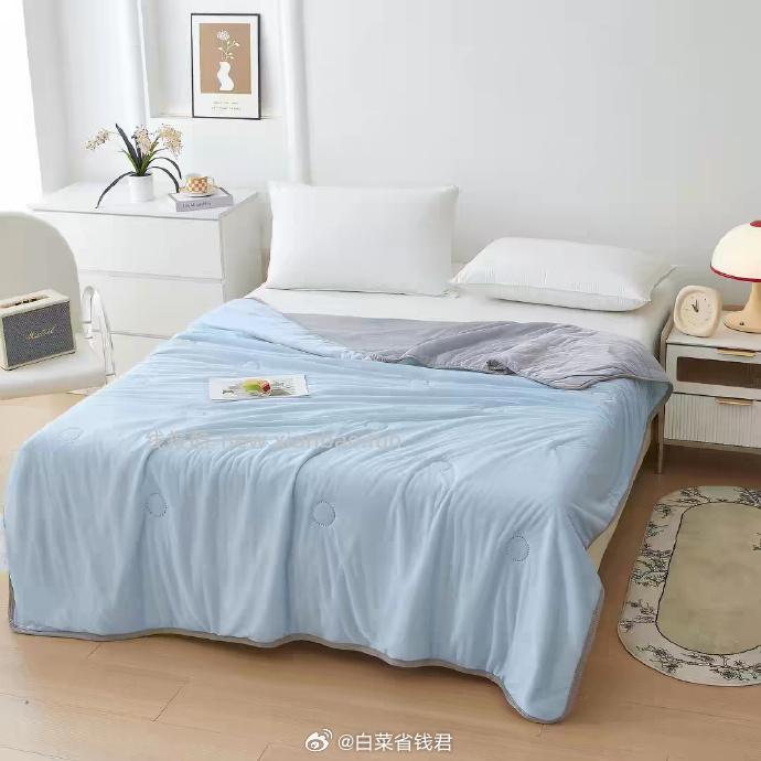 路怡阳凉感冰丝空调被6色可选3个尺寸一个价 39.9元 - 线报酷