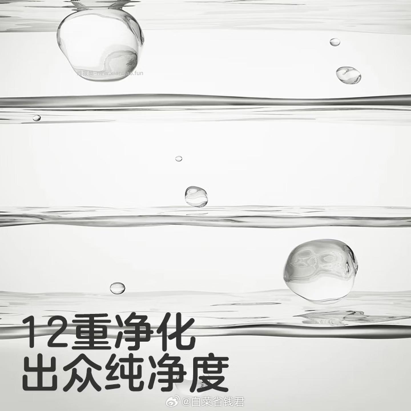 可优比小狮子婴儿湿巾80抽*10包 45.8元 - 线报酷