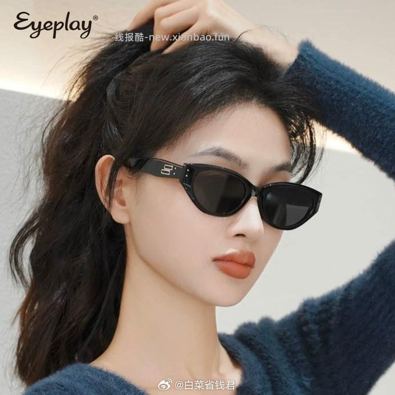宝岛目戏 猫眼墨镜小框太阳镜 79元 - 线报酷
